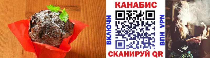 Cannafood марихуана  Владикавказ 