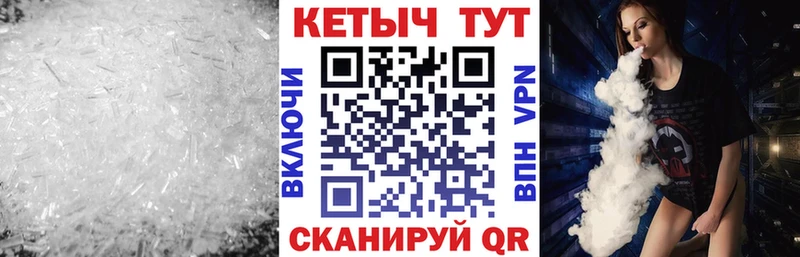 где продают   Владикавказ  сайты даркнета телеграм  Кетамин ketamine 