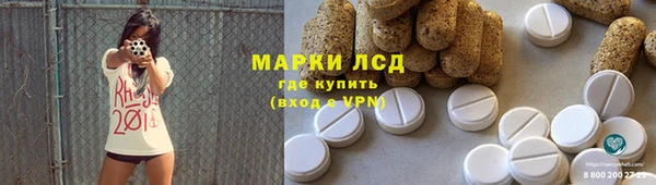 mix Нязепетровск