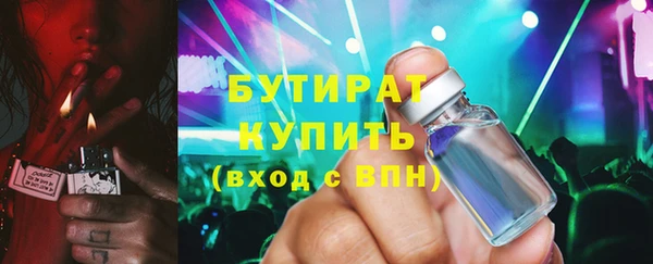 скорость Няндома