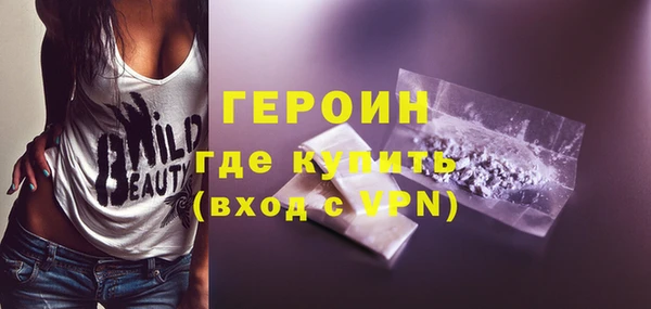 jwh Нягань