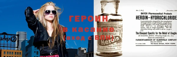 mix Нязепетровск
