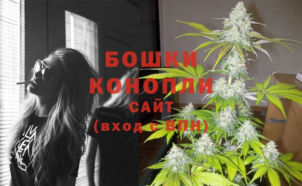 mix Нязепетровск