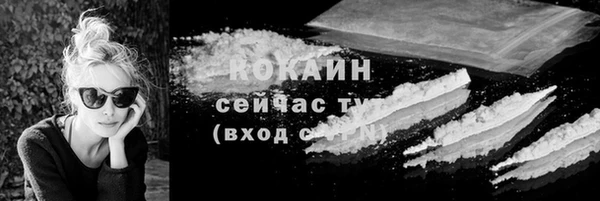 jwh Нягань