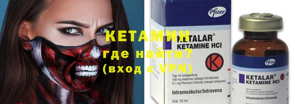 jwh Нягань