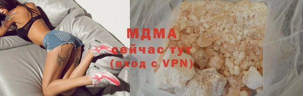 скорость Няндома