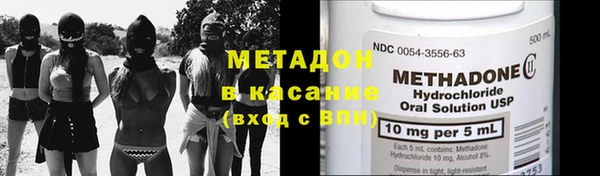 мескалин Абинск
