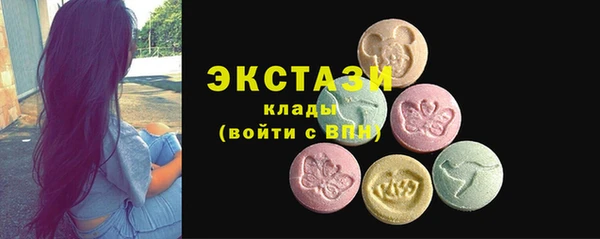 jwh Нягань
