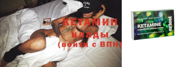 jwh Нягань