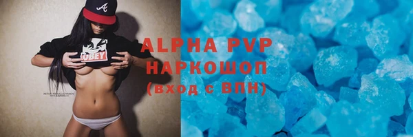 скорость Няндома