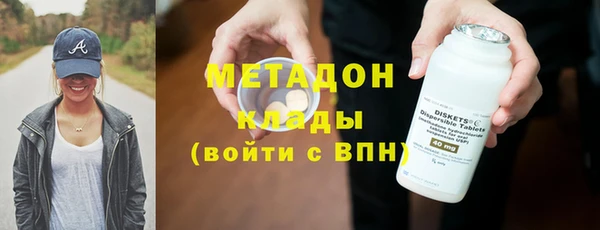 мескалин Абинск