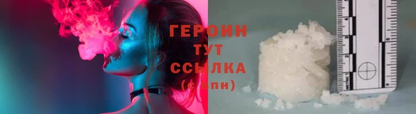 а пвп мука Абдулино