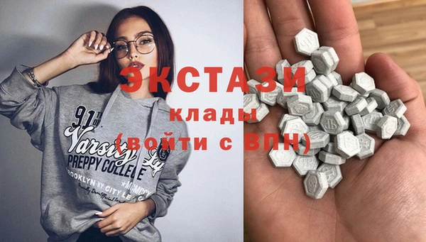 скорость Няндома