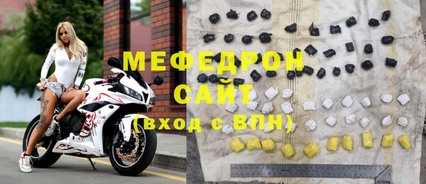 jwh Нягань