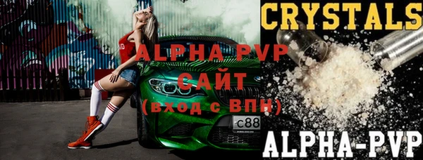 скорость Няндома