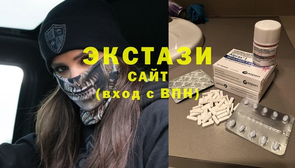 скорость Няндома