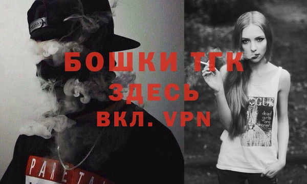 mix Нязепетровск