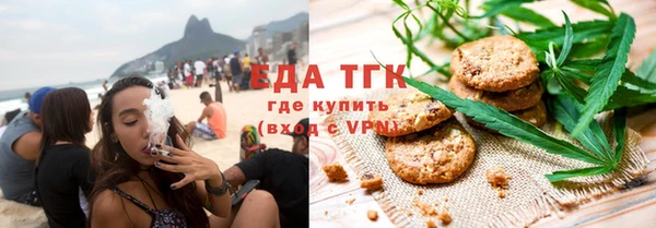 мескалин Абинск