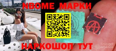 прущая мука Нальчик