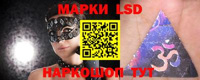 прущая мука Нальчик