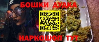 прущая мука Нальчик