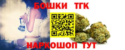 apvp Нарткала