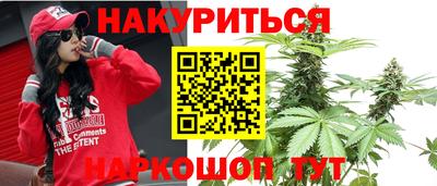 apvp Нарткала