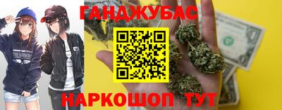 прущая мука Можга