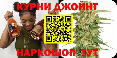 apvp Нарткала