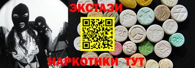 apvp Нарткала