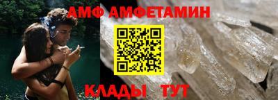 apvp Нарткала