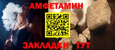 apvp Нарткала