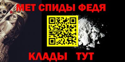 прущая мука Нальчик