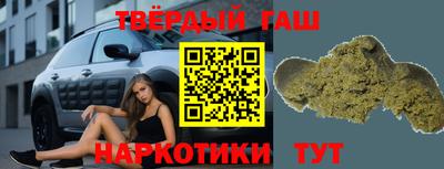 ALPHA-PVP Моздок