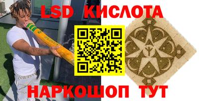 прущая мука Нальчик