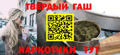 прущая мука Можга