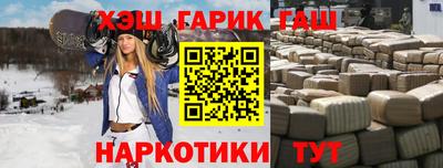 прущая мука Нальчик