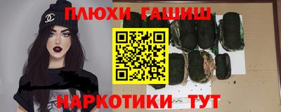 apvp Нарткала