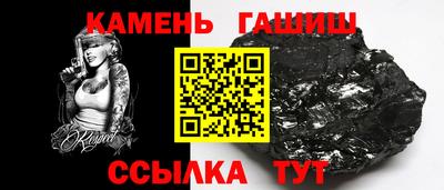 apvp Нарткала