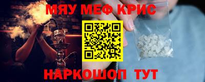 прущая мука Можга