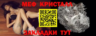 прущая мука Нальчик