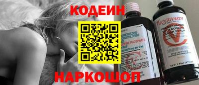 прущая мука Нальчик