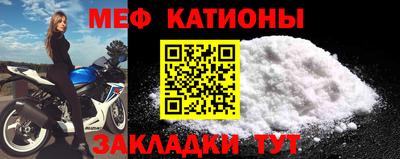 apvp Нарткала