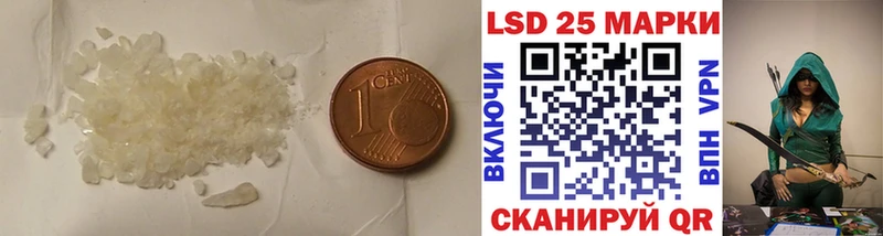 ЛСД экстази ecstasy  купить  сайты  hydra как войти  Владикавказ 